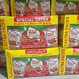 صلصة المدهش ظرف