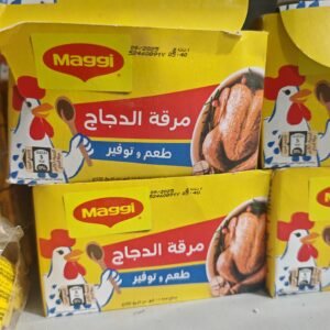 ماجي شريط