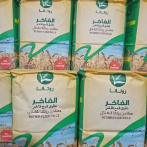 دقيق روتانا الفاخر كيلو