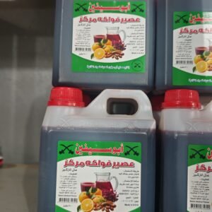 روزانا ابو سيفين