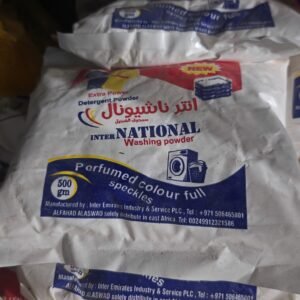 صابون بدرة اماراتي 3 كيلو