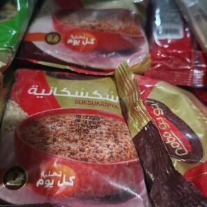 سكسكانية نوبو