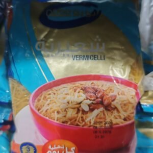 شعيرية نوبو 300 جرام