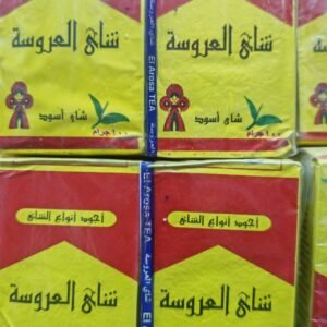 شاي العروسة 100جرام
