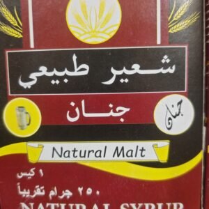 شعير