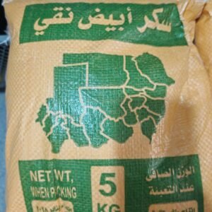 سكر 5 كيلو