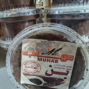 بن مسحون مهاب 35-40 جرام