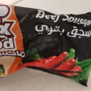 سجوك بقري ماكس فود