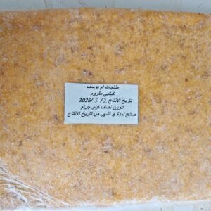 كنافة نص كيلو