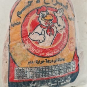 دجاج بالكيلو