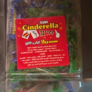 لبان طابعة