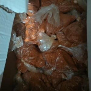 شطة حمراء ربع رطل
