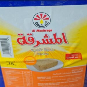 طحنية المشرقة وزن