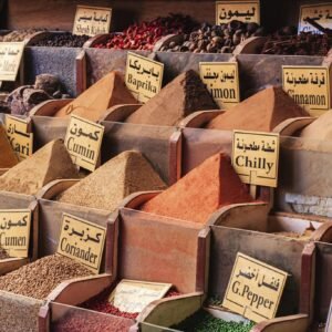 البهارات